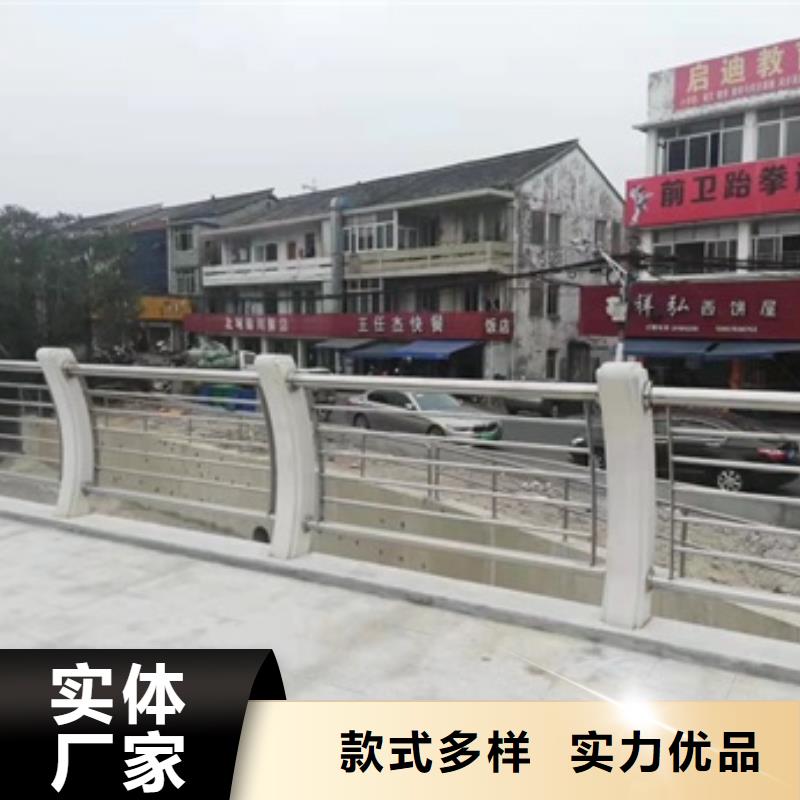 不锈钢复合管桥梁栏杆大厂家买的安心