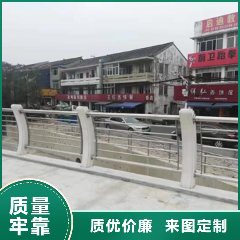 保亭县不锈钢复合管厂家