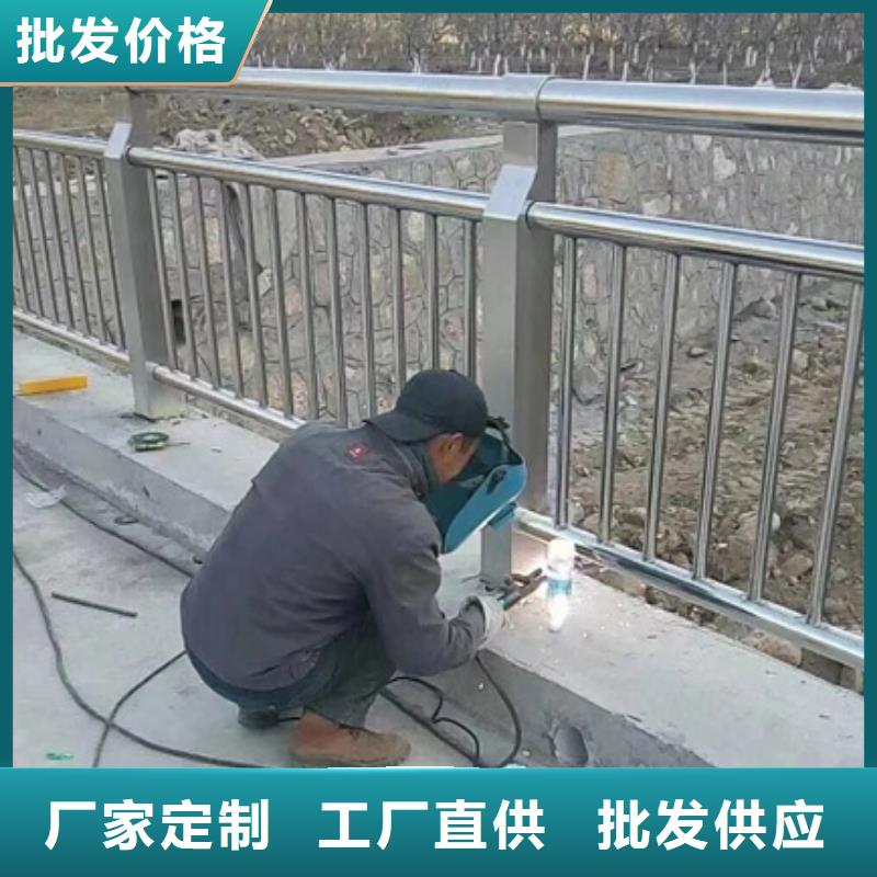 护栏立柱定做
