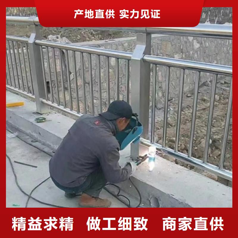 不锈钢碳素钢复合管栏杆_欢迎您