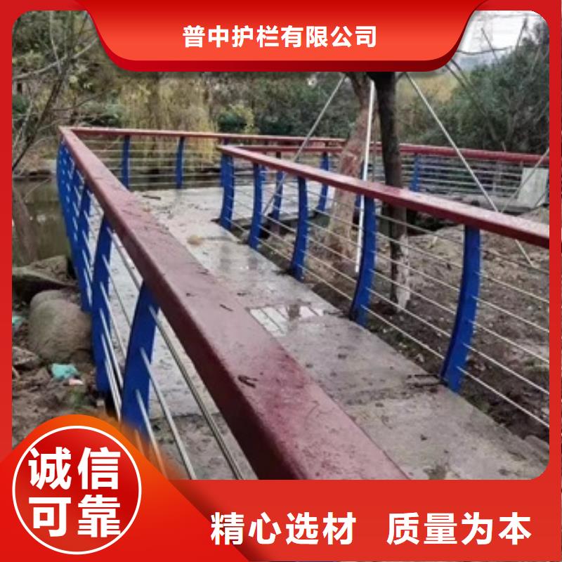 锌钢护栏