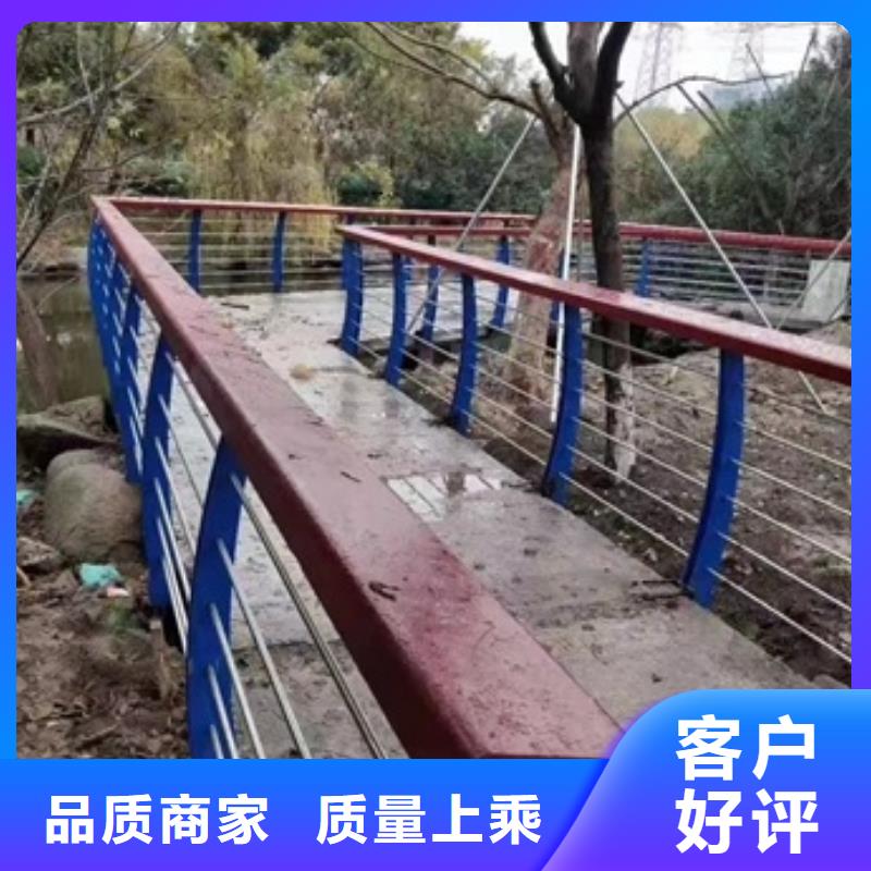 护栏 防撞护栏厂家销售