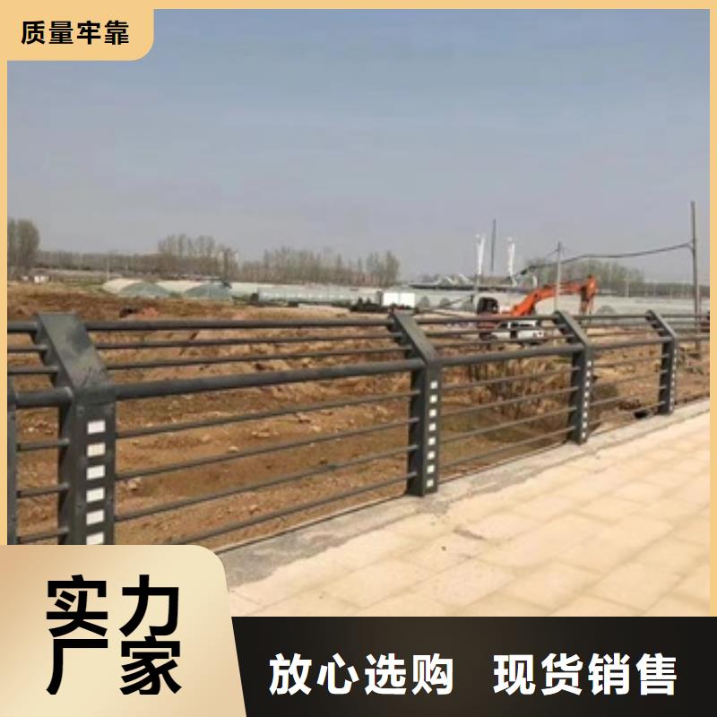 护栏桥梁厂家