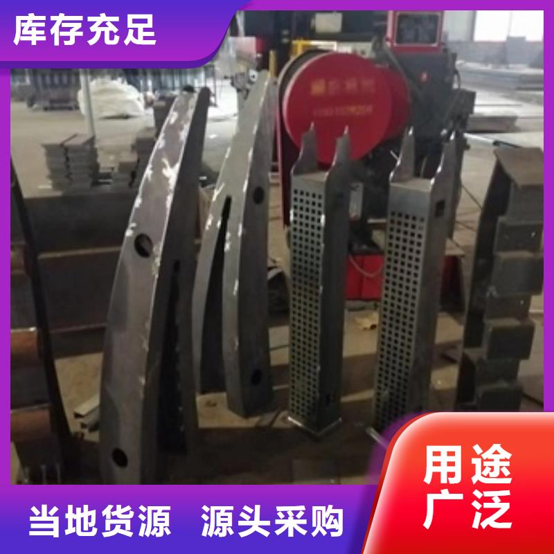 护栏栏杆厂家