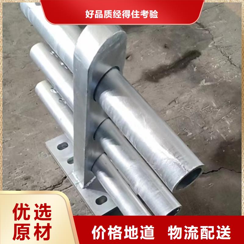 不锈钢复合管厂家优质产品优惠价格