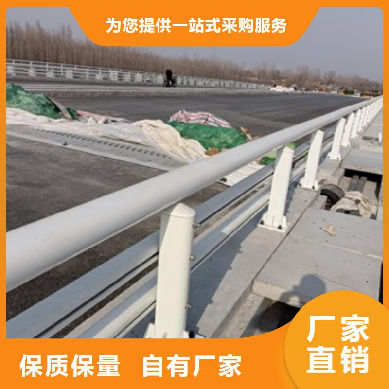高铁护栏_厂家定制