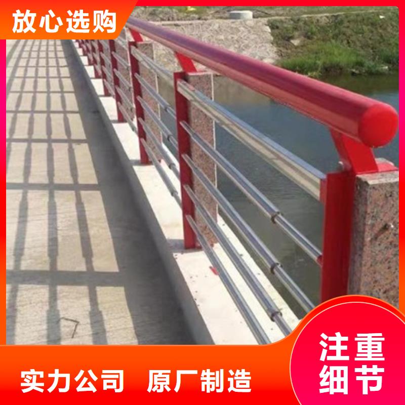 道路景观护栏厂家，质优