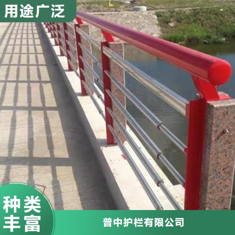 道路景观护栏厂家-高品质
