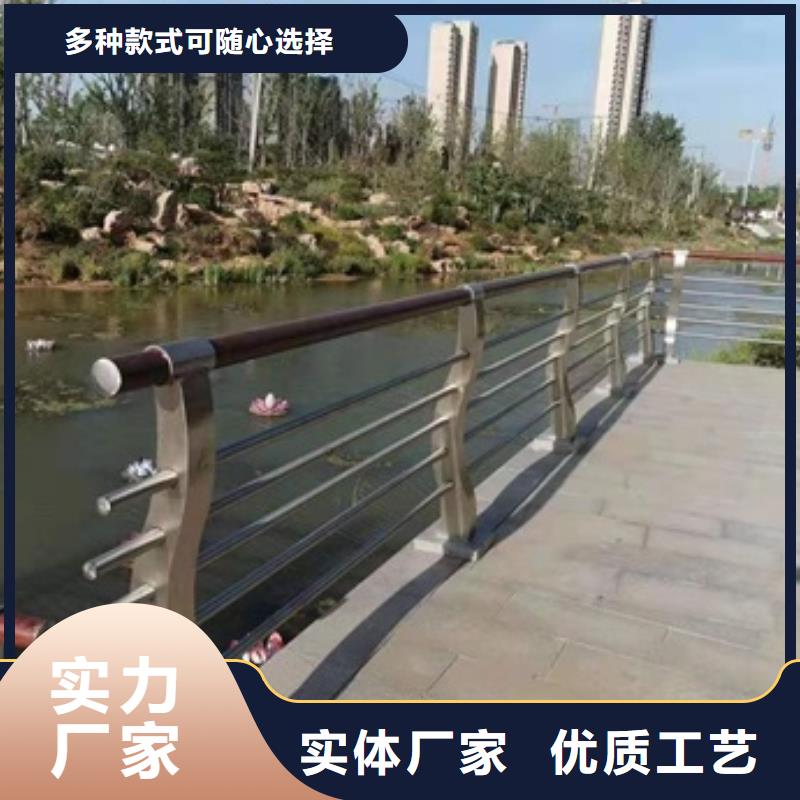 景观桥栏杆生产厂家_规格齐全