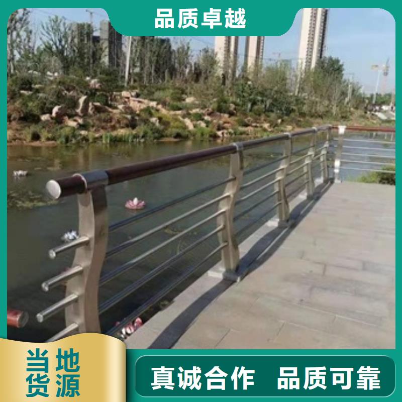 景区护栏厂家-长期合作