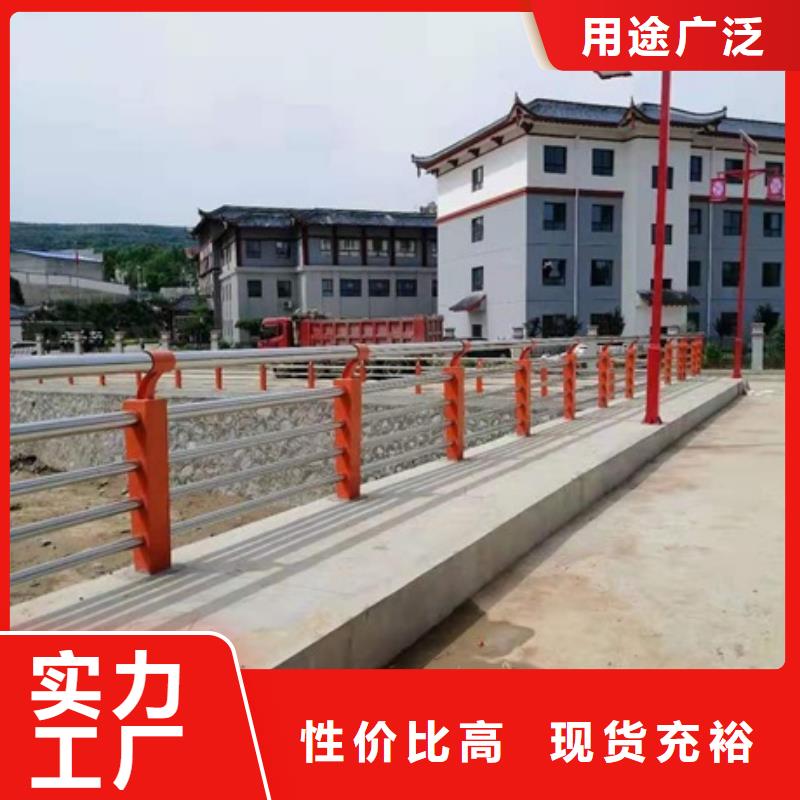 景区护栏生产定制