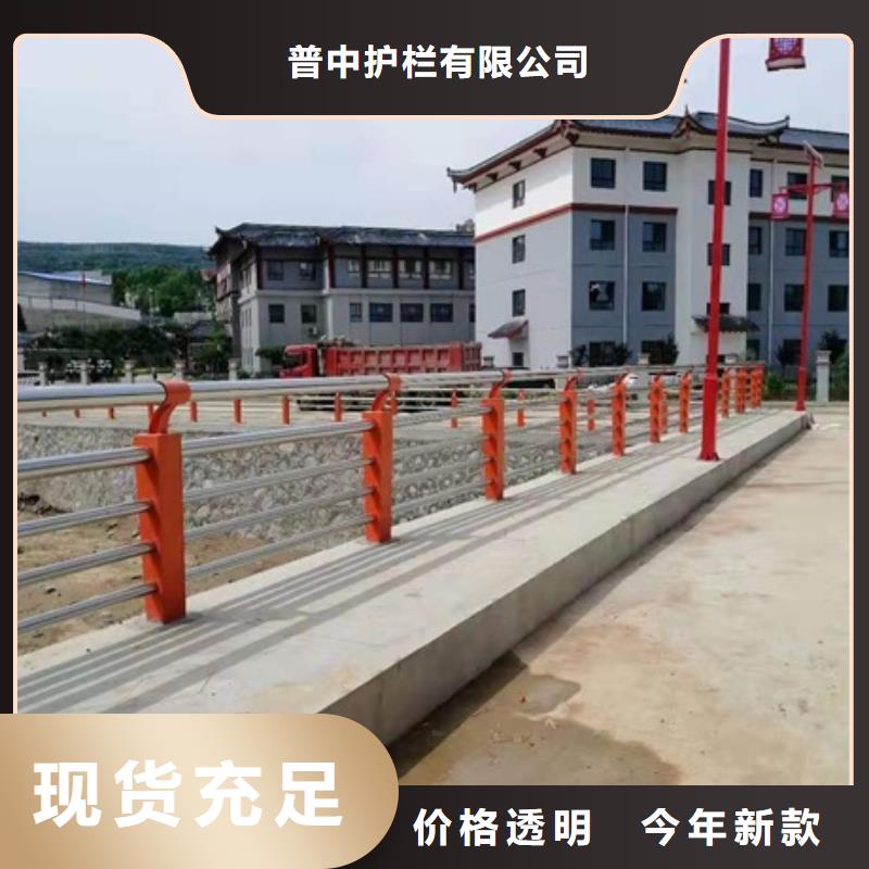 围墙栅栏护栏厂家