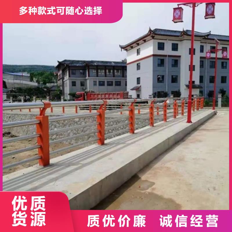 景观桥栏杆-景观桥栏杆放心之选