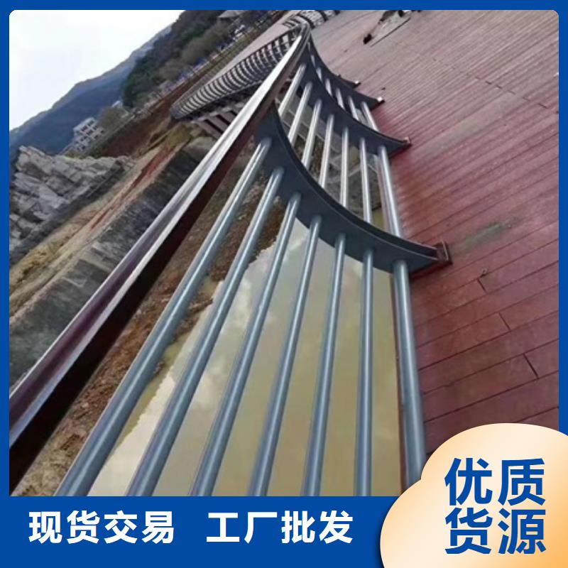 河道景观栏杆厂家设备齐全
