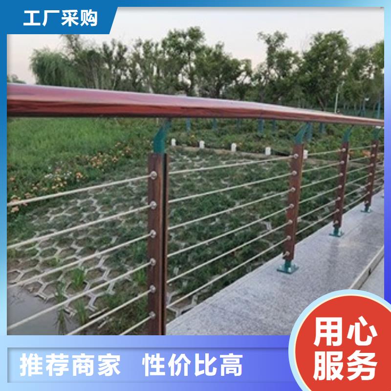 优选：河道景观栏杆厂家