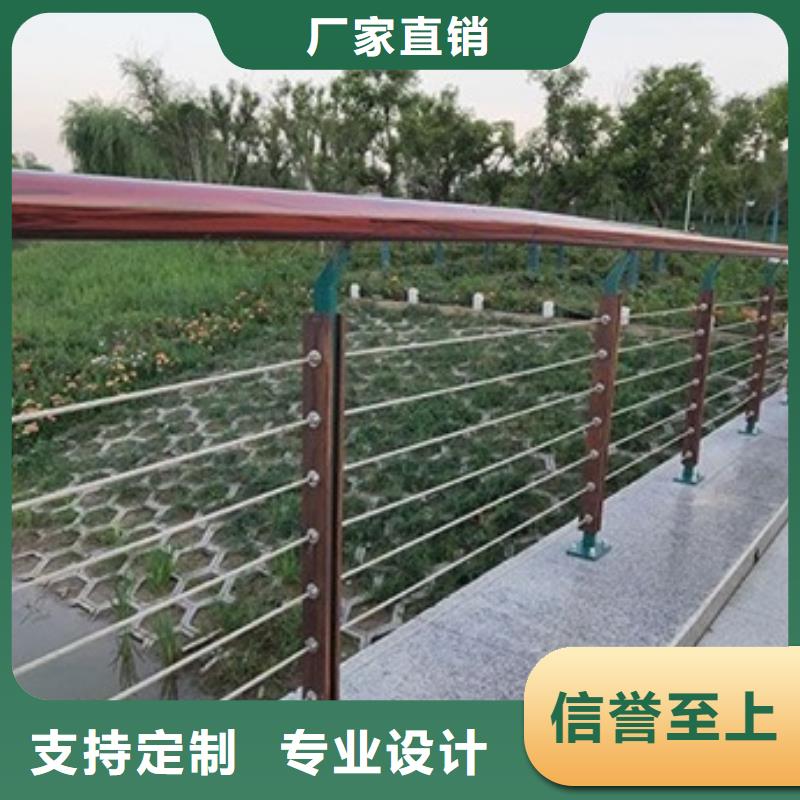 城市景观护栏实力厂家放心选择！