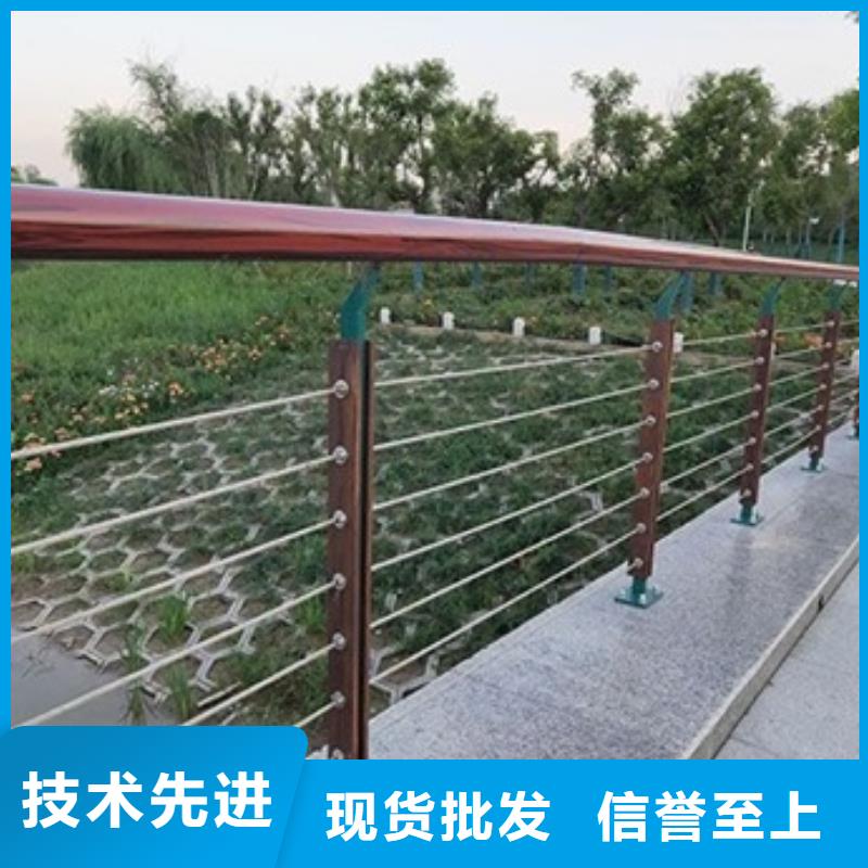 景观护栏工程
