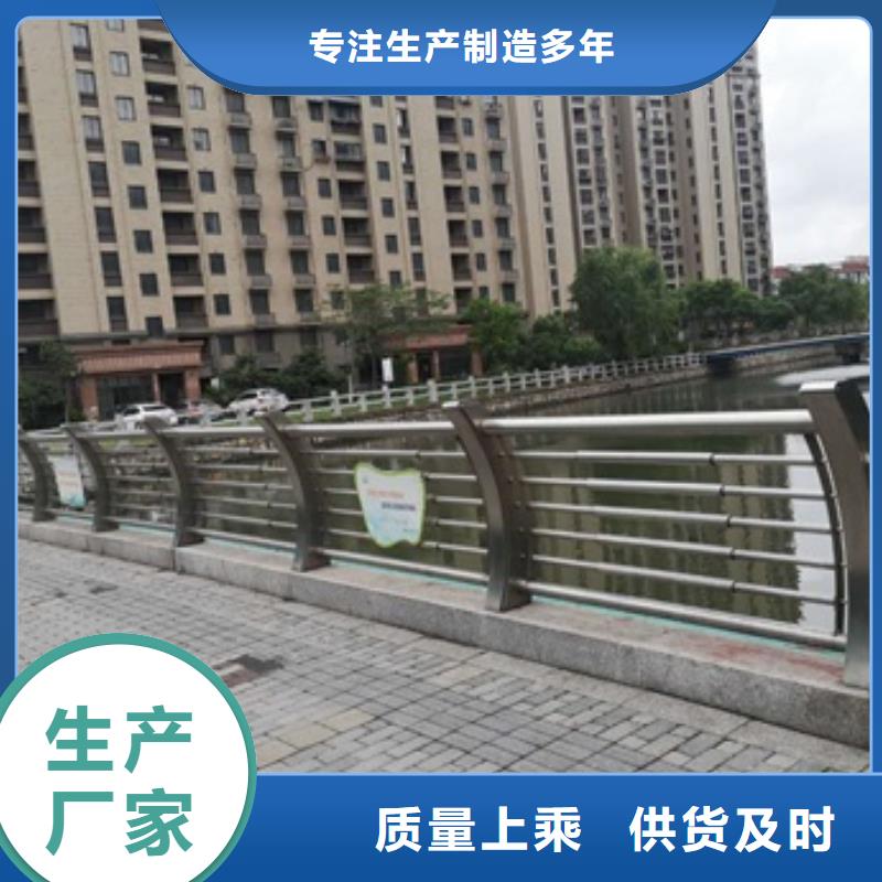 景观栏杆报价