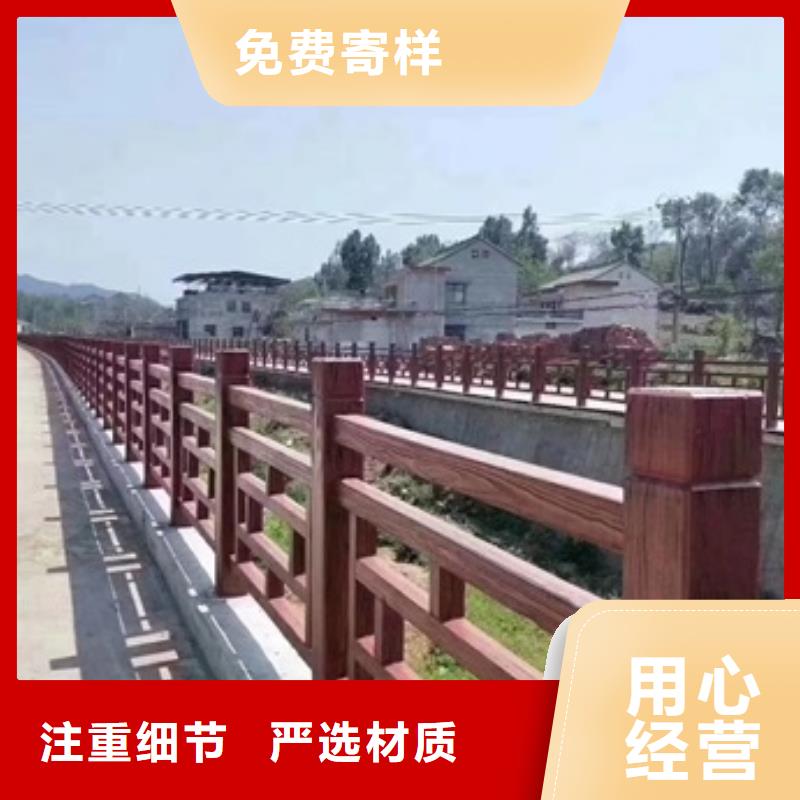 河道景观栏杆