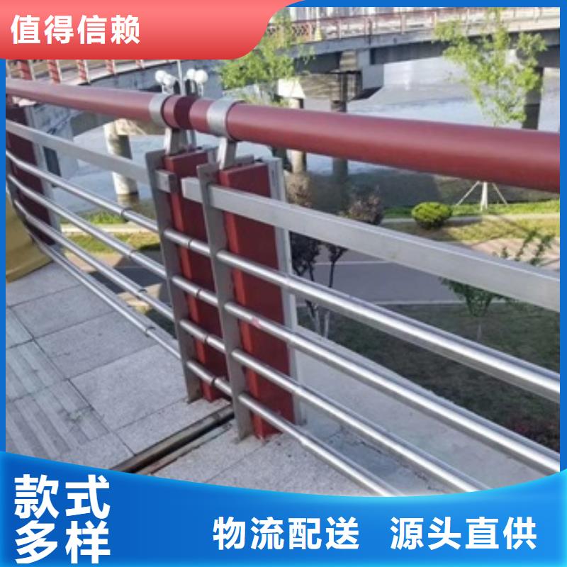 上海景观围栏