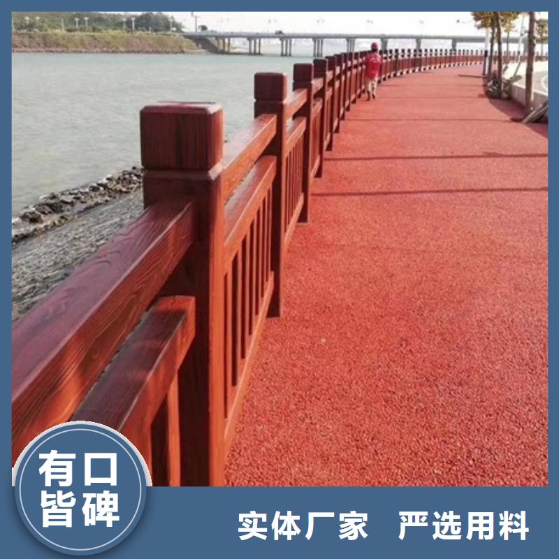 生产城市景观护栏的公司