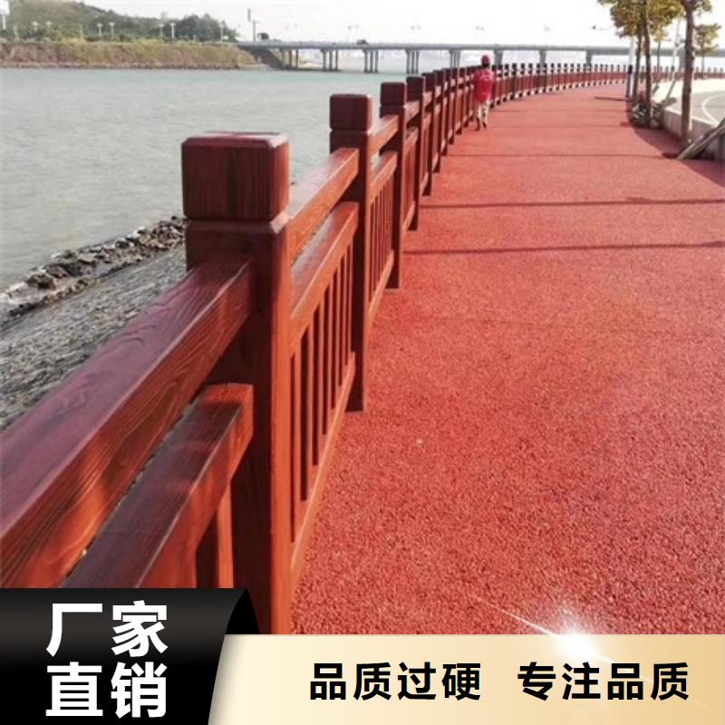 景区护栏厂家-长期合作