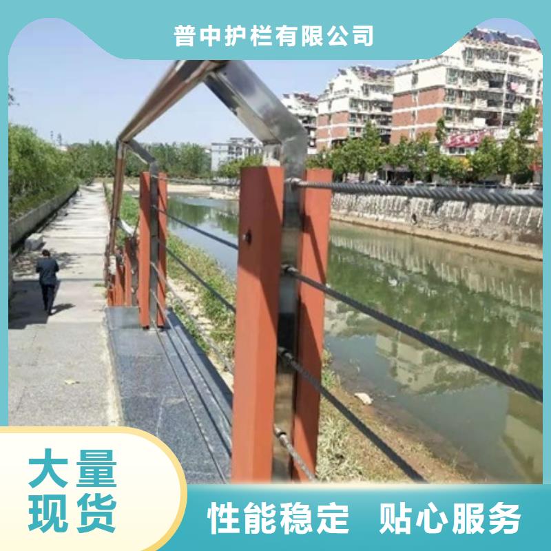 道路景观护栏厂家，质优