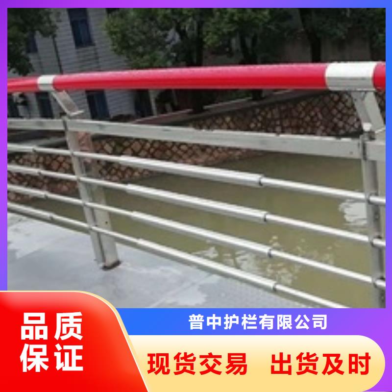 仿木护栏景观