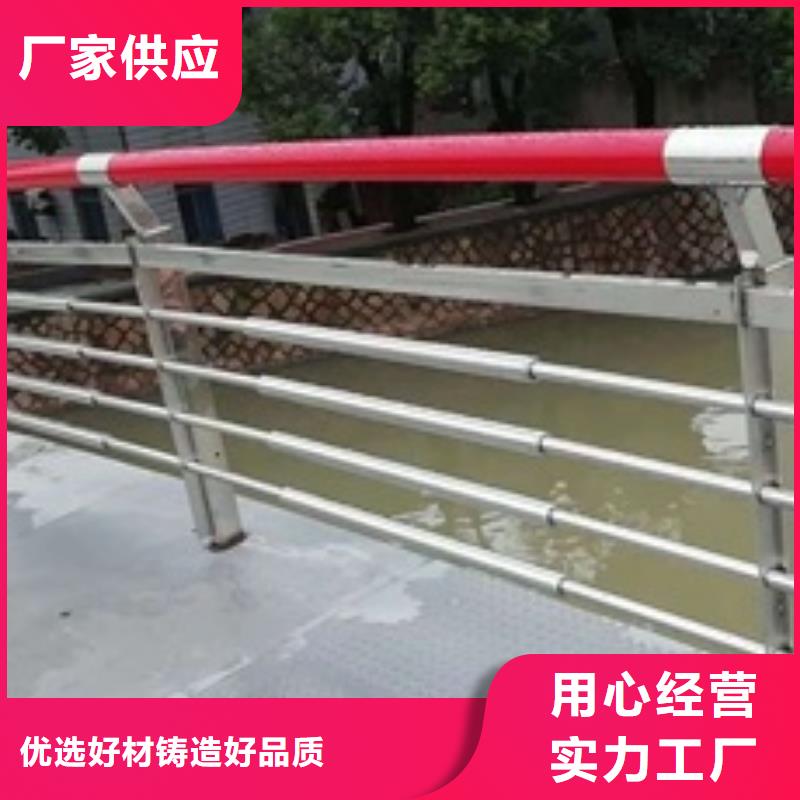 景观护栏铝合金价格