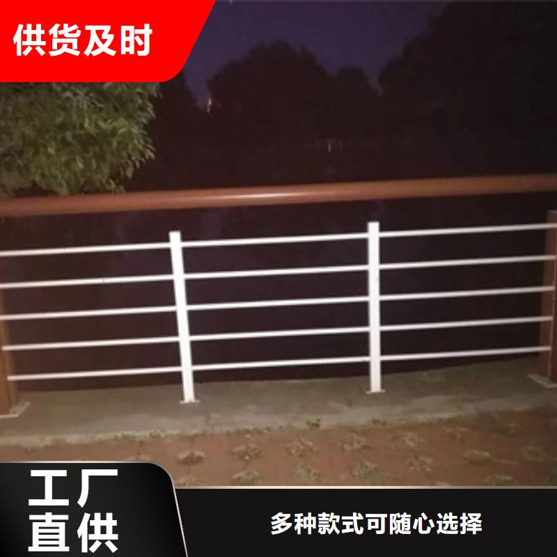 城市景观护栏介绍