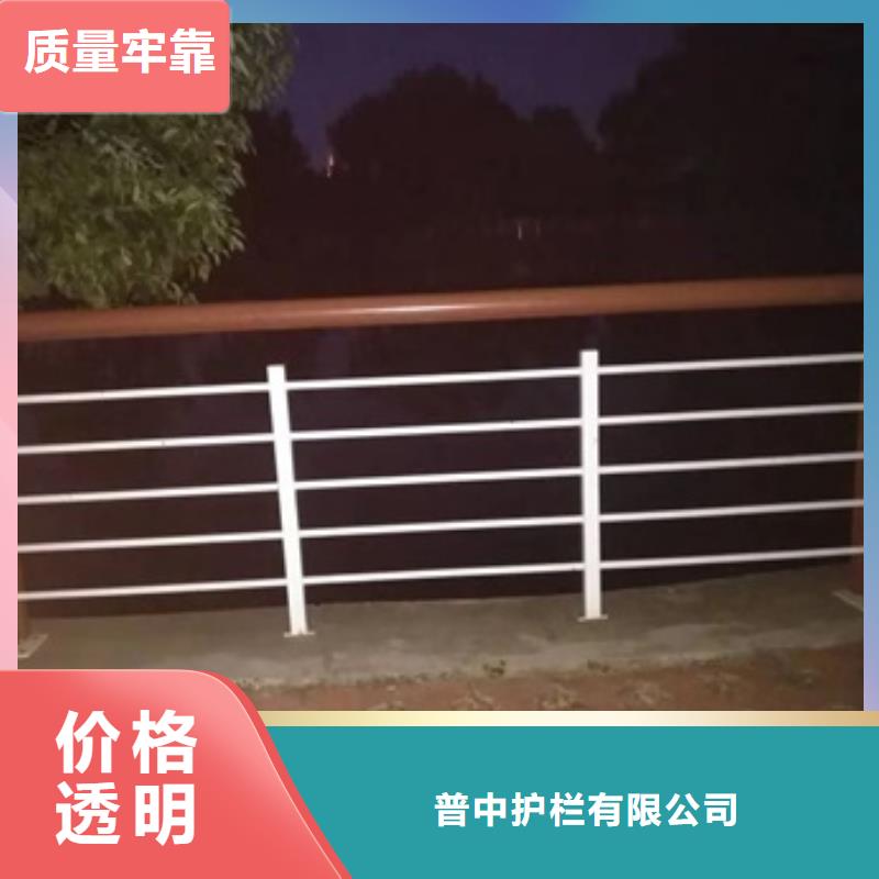 景观栏杆造价