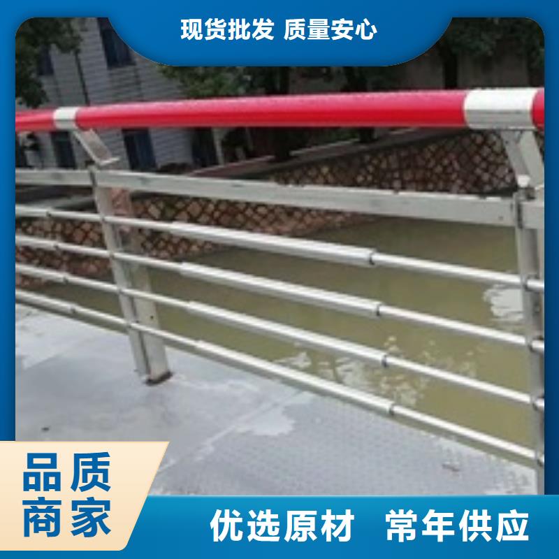 景观护栏订做