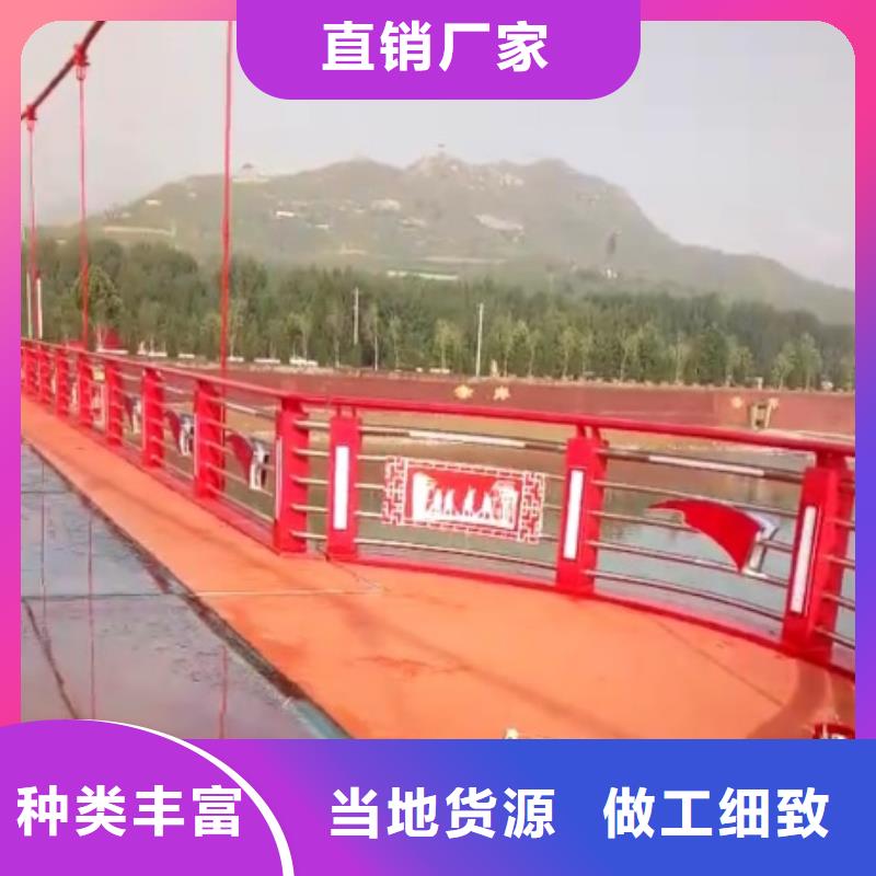 #公园景观栏杆#-生产厂家