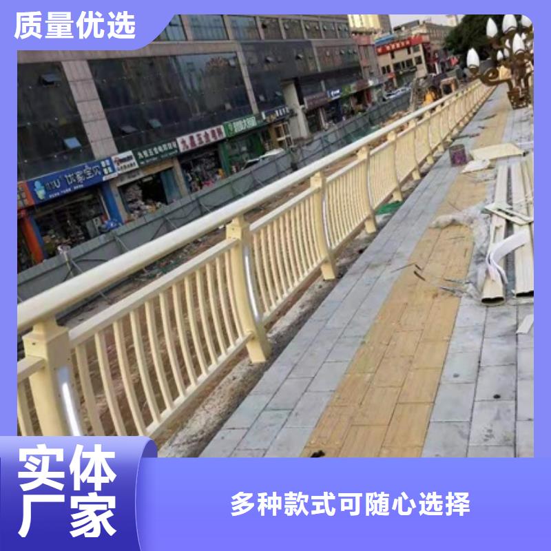 质量好的道路景观护栏厂家批发