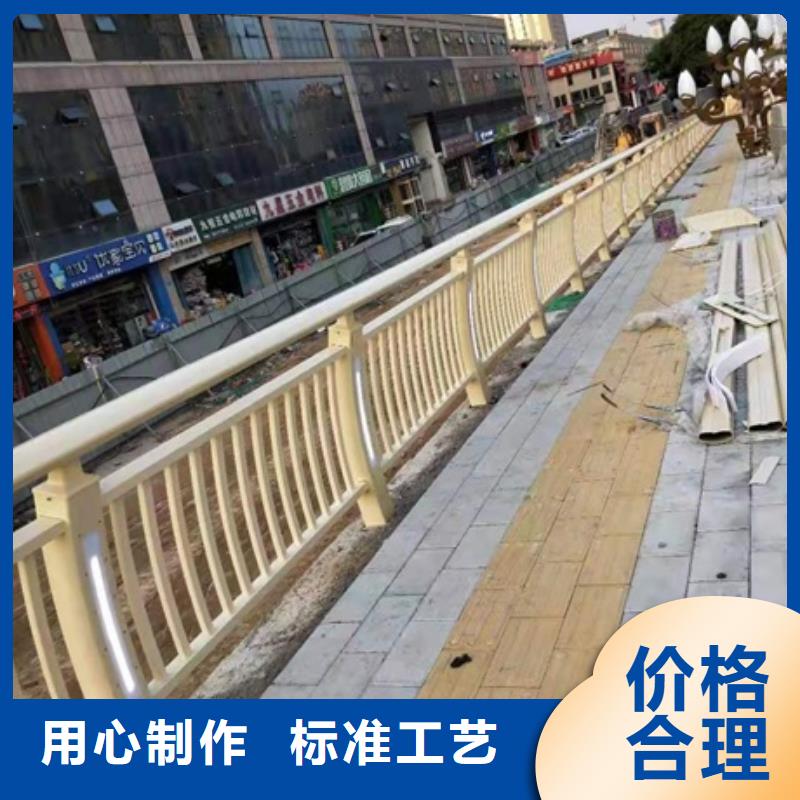 道路景观护栏制造厂家