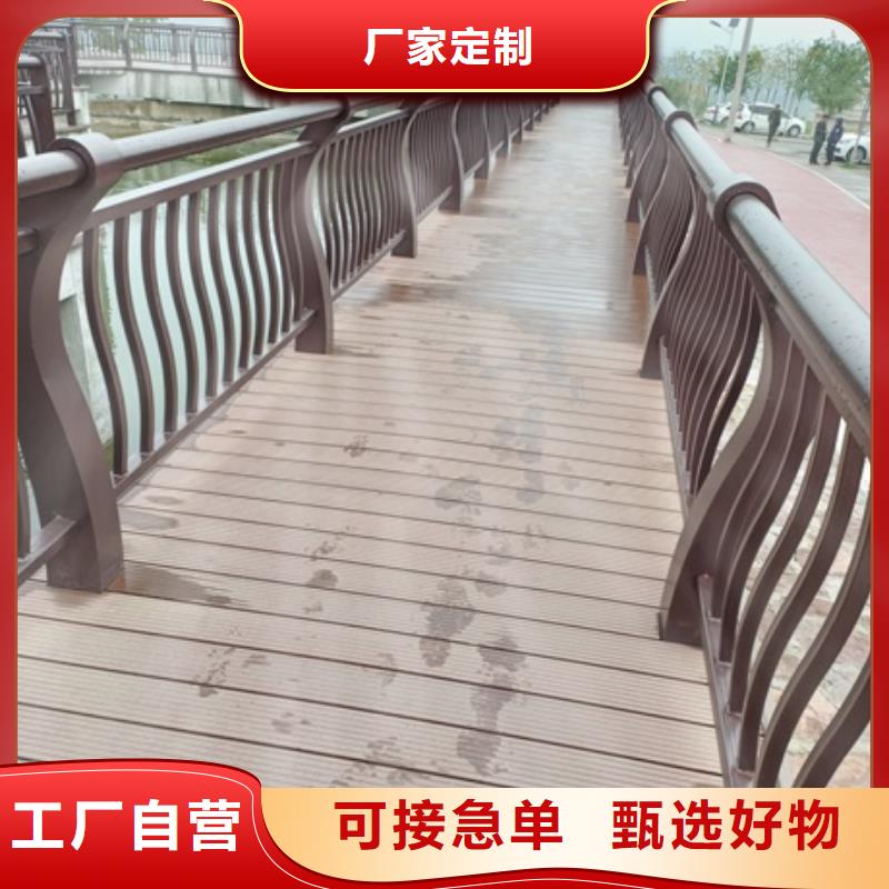 景观护栏哪里有