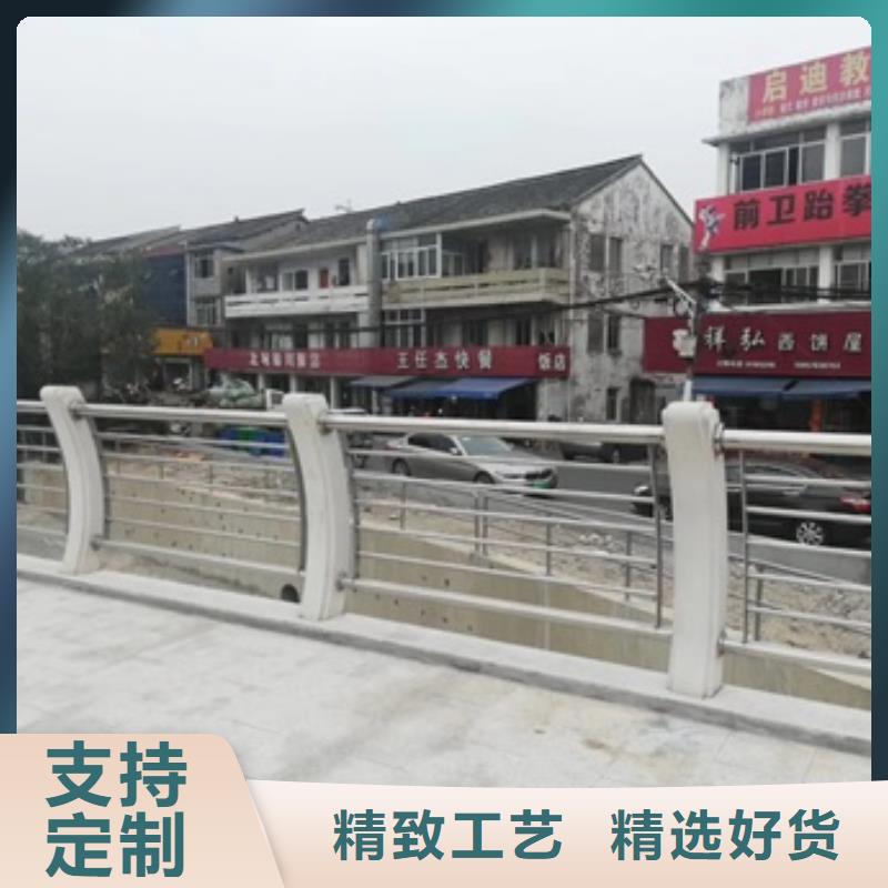 景观桥梁护栏高度