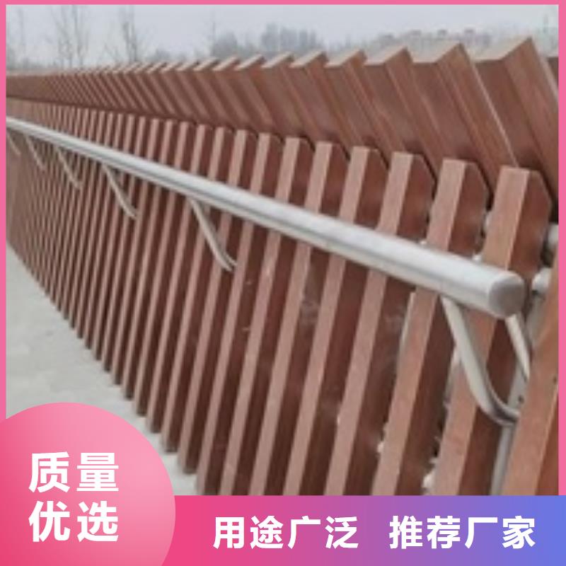 景观栏杆不锈钢