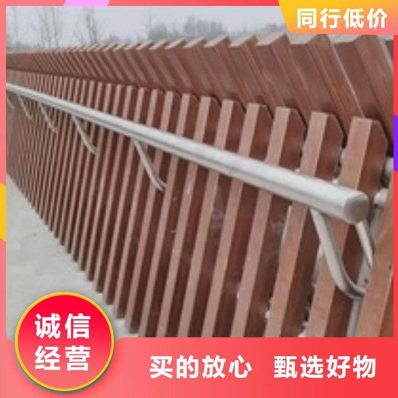景观护栏铝合金价格