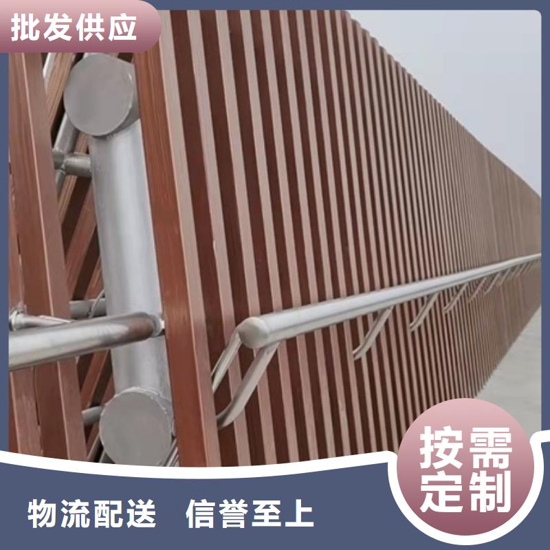 上海景观围栏