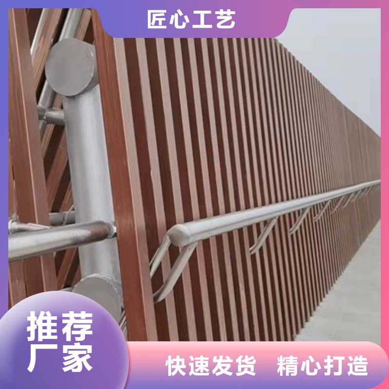 景区护栏实力厂家质量稳定
