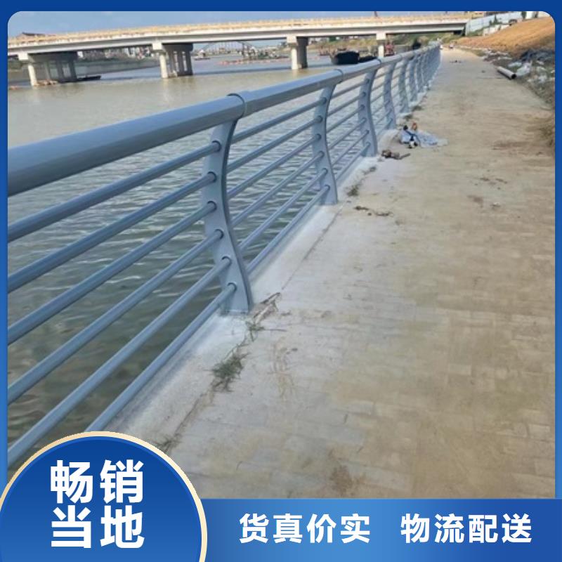 #河道景观栏杆#性价比高