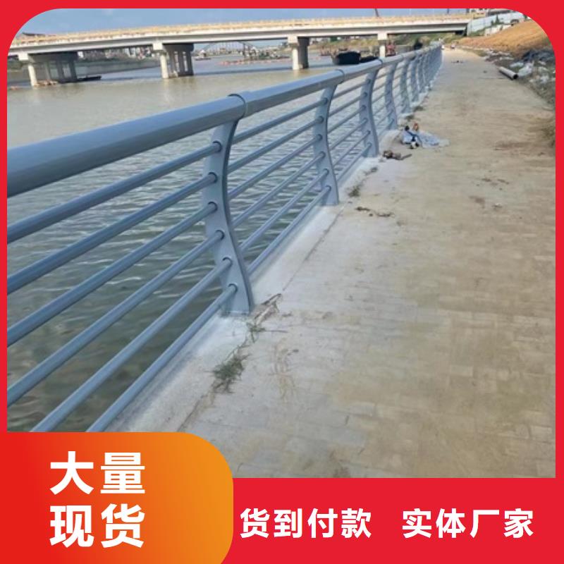 河道景观护栏多少钱