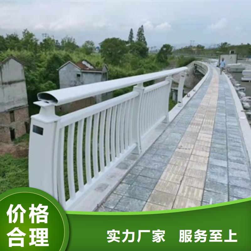 定制公园景观护栏_优质厂家