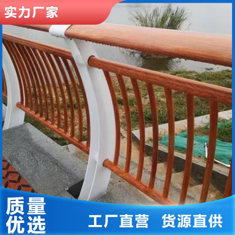 人行道景观护栏