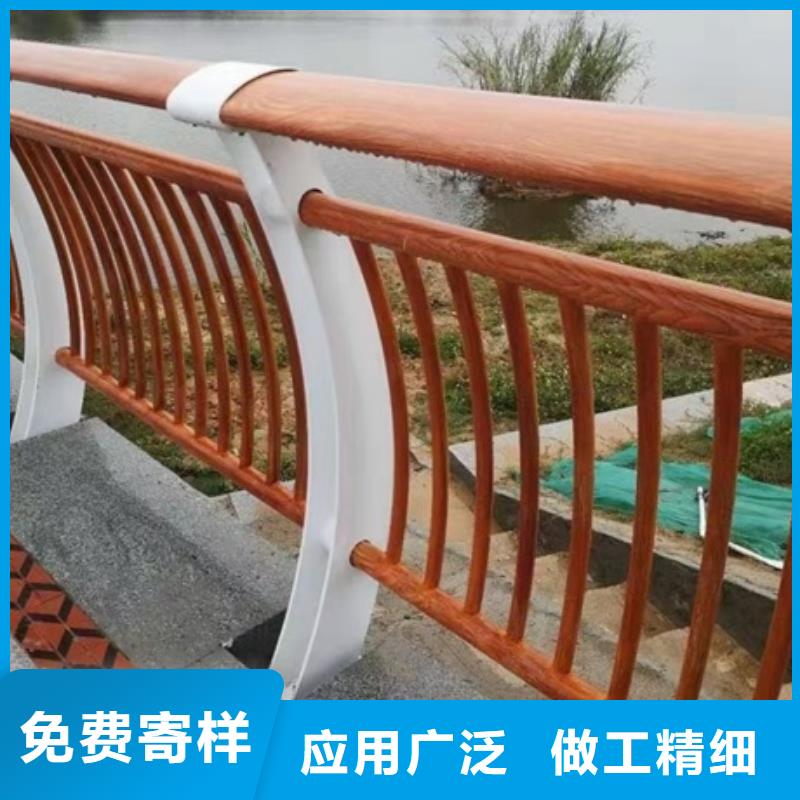 河道景观栏杆公司报价