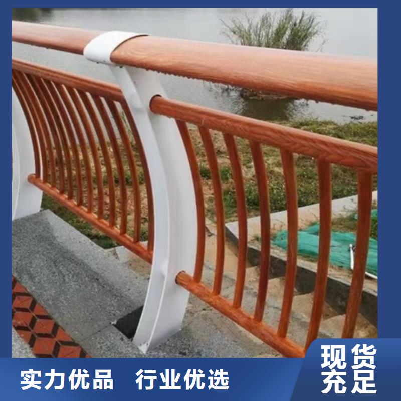 园林景观护栏优势特点