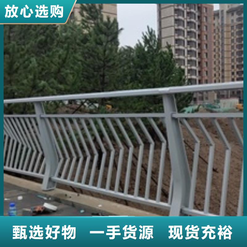 景观河道护栏厂家