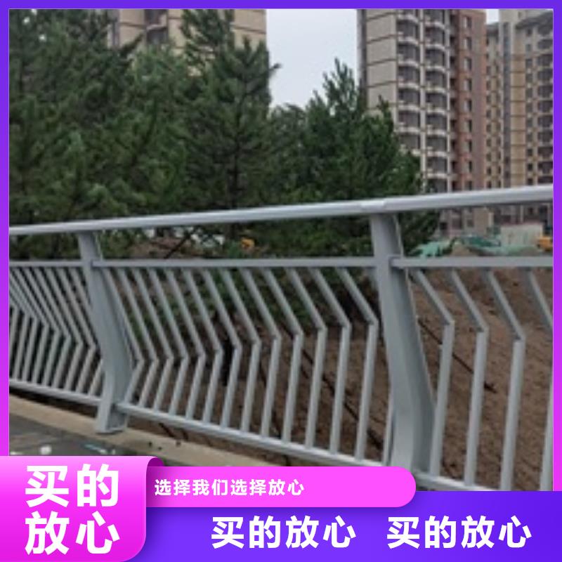 公园景观护栏-联系方式
