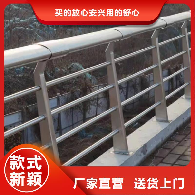 不锈钢景观护栏多少钱